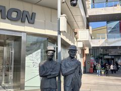 -中粮·祥云小镇