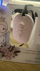 -丽妍雅集 Rubis SPA