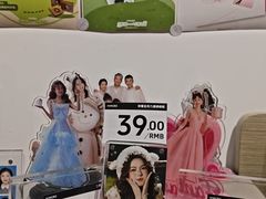 -海马体照相馆(天津世纪都会店)