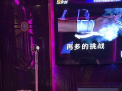 -UK派对KTV(日月广场店)
