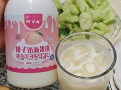 -震海贝烤贝·民俗特色店(延吉总店)