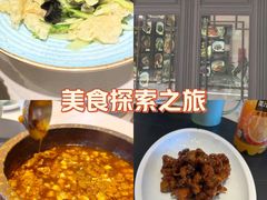 -虎哥私房菜(馒头山店)