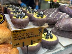 -PAPER STONE BAKERY(天汇广场店)