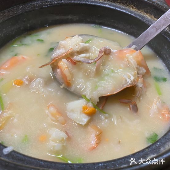 好兄弟潮汕砂锅粥(翠竹四路店)