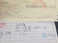 -江南玥养生公馆(宝山店)