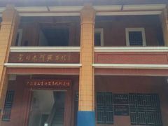 -广州市第十中学