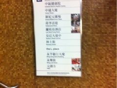-珍妮曲奇聪明小熊(上环店)