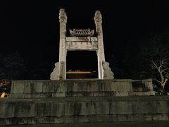 -句容茅山景区