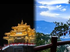 -老君山风景名胜区