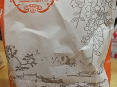 -桂香村(护国寺店)