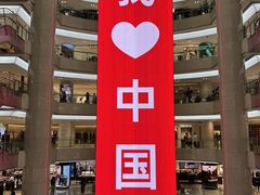 -开元商城(钟楼店)