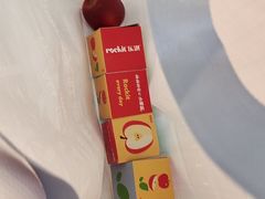 -新奥购物中心