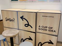 -Seesaw Coffee(上海国金中心店)