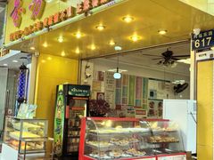 -芬芳甜品(同福路店)