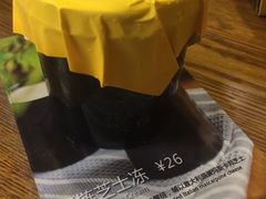 -乐凯撒披萨(东方新世界店)