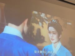 -云昕水语(嘉禾金铂旗舰店)
