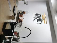 -JOHANDY COFFEE VOYAGE(水围1368文化街区店)