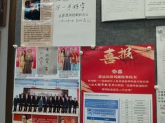 -梁溪琳琅书画院(汇金广场店)