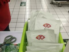 -大润发(张江店)