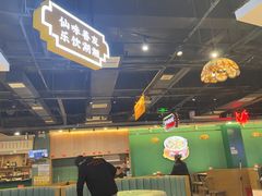 -老街鱼嘴巴(坡子街老店)