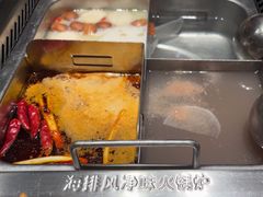 -海底捞火锅(宏大财富广场店)