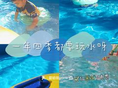 -兴芮温泉度假区