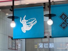 -塔斯汀中国汉堡(西湖景顺铂悦城店)