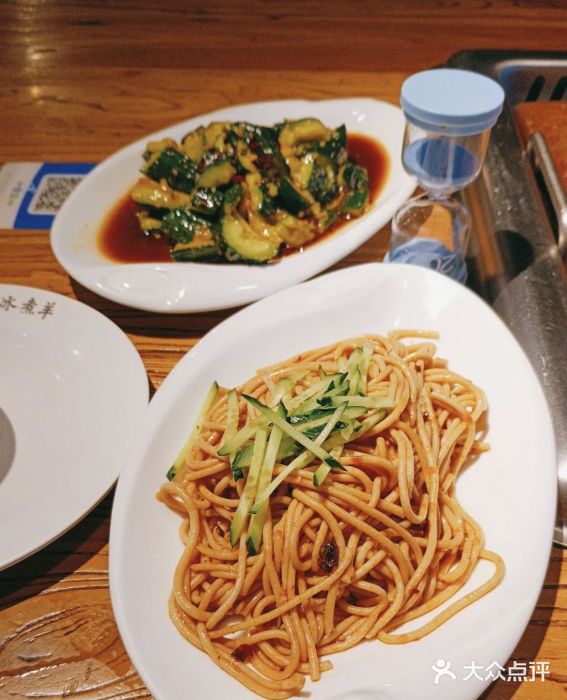 泽成冰煮羊火锅(中正天街店)图片