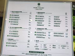 -悦然广场(北滘店)