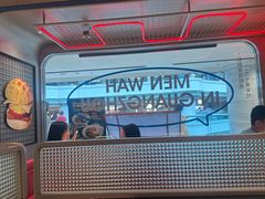 -敏华冰厅(天河城店)