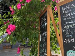 -seeu coffee(江滩店)