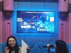-音乐派KTV(银泰城店)