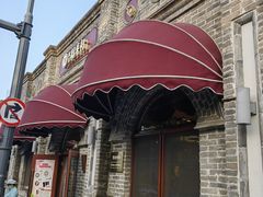 -北京稻香村(零号店)