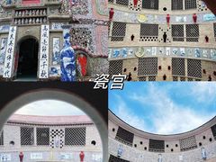 -景德镇中国陶瓷博物馆