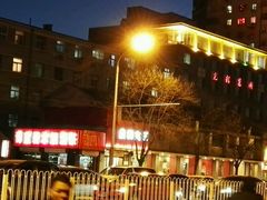 -永和大王(小厨·东四十条店)