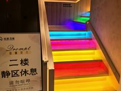 -尚荟汤泉生活馆