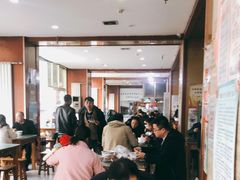 大堂-吾穆勒蓬灰牛肉面·清真(北滨河中路店)