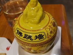 -牛上牛吊炉烧烤(红旗大街店)