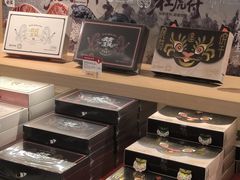 -陕拾叁-西安糕点(大雁塔店)