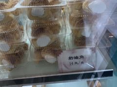 -国际饭店·帆声西饼屋(黄河路店)
