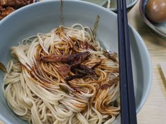 -顶巧鸡汤馄饨(虹口总店)