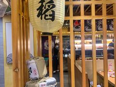 大堂-赤稻·日式料理(禅城店)