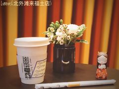 -LUNEURS月乐诗·法式冰淇淋(北外滩来福士广场店)
