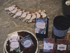 -星巴克臻选(南京艾尚天地店)