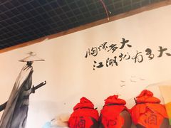 -麻大侠老火锅(巴国城店)