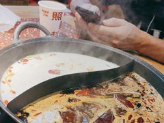 -赵美丽·重庆社区火锅·直营店(火车东站·中豪国际店)