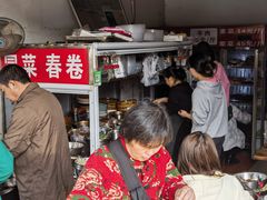 -三代人传统冒菜