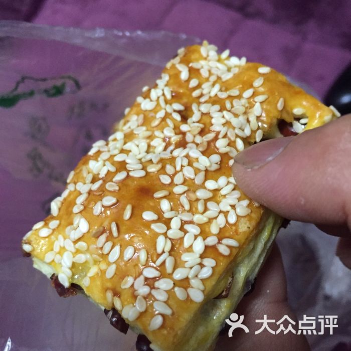 文殊坊宫廷糕点