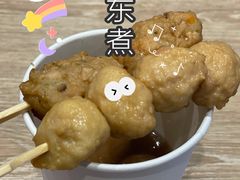 -吉野家(红博中央公园店)