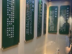 -广东中医药博物馆